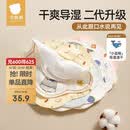贝肽斯婴儿口水巾宝宝围嘴导湿速干纯棉a类儿童防水围兜山竹3条 28*26cm