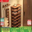 小匠材鞋架门口多层家用鞋柜小型入户宿舍出租房简易收纳置物架子6层