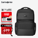 新秀丽双肩包电脑包男士高端商务背包16英寸笔记本包大容量出差旅行 BP4