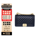 【二手95新】香奈儿（Chanel）包包女包男包 二手奢侈品箱包 Leboy系列