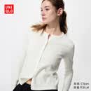 优衣库女装提花罗纹开衫/长袖26春夏新款484939 00 白色 M