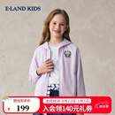 E·LAND KIDS【100%棉】童装女童外套新品连帽卫衣外套 Lavender浅紫色/88 150