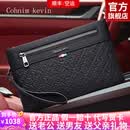 Cohnim kevin奢侈品男士手包手拿拉链男包手抓长钱包送老公男友情人节生日礼物 c238黑色【商务休闲】