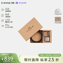 蔻驰（COACH）【品牌直供】男士双扣头腰带礼盒3.8CM皮带CW362生日礼物送男友