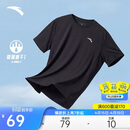 安踏轻风T丨速干运动短袖t恤男士夏季薄款吸湿透气健身跑步训练服上衣