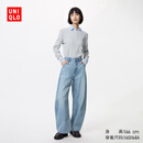 优衣库常规款女装男装宽松廓形牛仔裤/弯刀镰刀裤子479000 482280 482280/64湖蓝色(做旧设计) 25 /160/64A