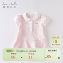 戴维贝拉（DAVE＆BELLA）【汽水棉】女童连衣裙夏装宝宝公主裙学院风儿童裙子