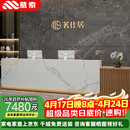 慕索公司酒店柜台办公前台桌简约现代接待台美容院收银台NH-88 5.0米