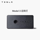 特斯拉（Tesla）官方 Model 3 迎宾灯氛围车门灯装饰前门&后门照地灯 前门（一对）