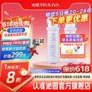 沁园 净水器小白鲸/小净灵/小水钻/小新系列KRL3913/15/16/5017 小白鲸pro系列UR-S51045/1298滤芯套餐 常换套装2根（无RO膜）
