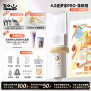 如山小白珠婴儿理发器超静音自动吸发宝宝剃头发专用电推子剃发器