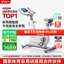 麦瑞克（MERACH）动感单车家用智能自发电健身器材室内自行车绝影ONE2代 MR-S10W4