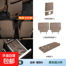 理想i6i8L6L7L8L9MEGA冰箱水杯架饮料固定格硅胶垫汽车用品54466 i8【冰箱+座椅防踢+冰箱垫】6件套-灰棕色