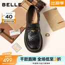 百丽（Belle）元宝乐福鞋女鞋2026春季新款商场同款羊皮黑色小皮鞋E9L1DAA6预售 黑色 37