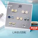 纪思梵轻奢一周耳钉女士耳环高级小众女款耳饰品女生生日礼物送女友老婆 一周星期耳钉金色G款（当日/次日达）