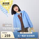 波司登春秋羽绒服男女儿童5A抗菌四防面料宽松短款轻薄连帽外套