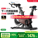 易跑YPOO动感单车家用自发电健身房运动器材室内静音自行车幻影F5pro 2026旗舰-12KG实心飞轮-坐姿8向调节