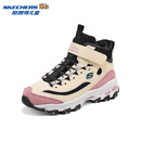 Skechers熊猫绒绒靴女童保暖靴子秋冬儿童防滑休闲运动鞋319255L
