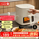 米家小米空气炸锅N1 家用多功能电炸锅 微蒸汽嫩烤 透明可视化免翻面 金属内腔不沾锅 大容量5升