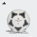 adidas训练用足球阿迪达斯官方S12241 白/黑色 5
