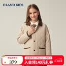 E·LAND KIDS童装男童女童棉服新品休闲翻领夹棉保暖外套 L/Beige浅米色/36 170