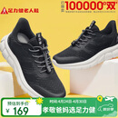 足力健老人鞋中老年轻便休闲散步鞋2431380J 男 黑色 42