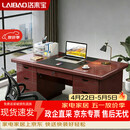 洛来宝木质油漆办公桌带抽屉写字桌台式职员财务1.4米办公桌单人