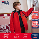 斐乐FILA儿童棉服2026年春新款男童仿羊羔绒连帽外套新年款拜年服 传奇红-RD 140