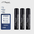 S.T.Dupont都彭打火机专用气体黑色 000430三支装（适用Max/Mini/slim7等jet