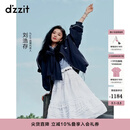 DZZIT【刘浩存同款】地素轻薄棉服2025秋甜酷领口系带外套女3J3H2761T 深蓝色 XS
