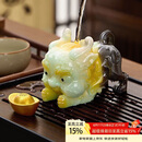 八千行茶宠创意摆件变色貔貅可养吸财招财功夫茶具配件茶桌茶台茶盘