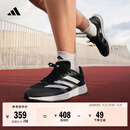 adidas adizero RC 4超轻缓震训练备赛体测薄底竞训跑鞋阿迪达斯   灰色/白色/黑色   42