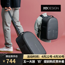 XDDESIGN爱思迪商务公文包电脑包可登机行李箱拉杆背包出差旅行包 经典黑