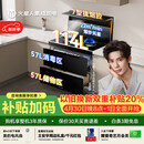 火星人ET28BX静音易清洁集成灶114L容量消毒柜家用餐具婴儿奶瓶烘干消毒一体燃气灶22风量油烟机天然气右