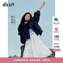 DZZIT【刘浩存同款】地素轻薄棉服2025秋甜酷领口系带外套女3J3H2761T 深蓝色 XS