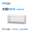 达芬奇黑洞铝合金爬箱爬宠饲养造景陆龟鬃狮蜥蓝舌石龙 太阳Max 95*42*45