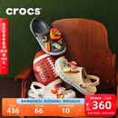 卡骆驰（CROCS）贝雅卡骆班洞洞鞋轻便耐磨一脚蹬休闲鞋女鞋时尚沙滩鞋|205089 黑色/白色-066 43 (270mm)