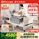 迈德斯特电动护理床家用老人瘫痪床医用老年加热冲洗便孔智能床E61-3.0