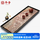 冬帝天然整块木化石茶盘手工雕刻家用乌金石茶台简约茶具高端泡茶托盘 莲香 65*27*3CM