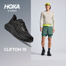 HOKA新款夏男款克利夫顿 10跑步鞋CLIFTON 10轻盈透气回弹耐磨 黑色/黑色-宽版 43