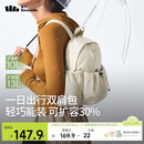 蕉下（beneunder）双肩包女包背包旅游轻便小型书包登山通勤户外送女生