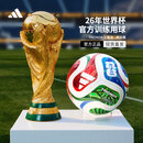 阿迪达斯（adidas）WC TRN三重浪 26年FIFA世界杯比赛训练用5号球 足球 JD8032