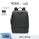 TUMI/途明Harrison男士双肩包差旅商务电脑包 石墨黑/06602010GT