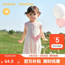 巴拉巴拉童装宝宝连体衣新生婴儿哈衣爬服短袖2026新夏装透气动物造型萌趣