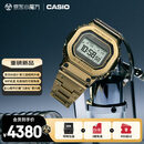 卡西欧（CASIO）手表男G-SHOCK太阳能小方块运动电子表送男友礼物GMW-BZ5000GD-9