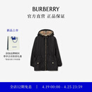 博柏利（BURBERRY）【礼物】女装 尼龙连帽外套 夹克