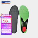 威克多（VICTOR）羽毛球鞋垫 透气高弹力排汗减震男女款可裁剪运动鞋垫 VT-XD11 VT-XD11（正常足弓） L（265-275mm）鞋41-43码