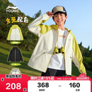 李宁（LI-NING）童装儿童运动风衣男女小大童反光加高防风领夹克外套170YFDW157-1