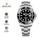 劳力士（ROLEX）潜航者系列黑绿水鬼名表机械表瑞士进口男表送爱人生日奢侈品 黑水鬼m126610ln-0001 41mm 保卡时间：近2月