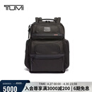 途明（TUMI）ALPHA系列男士电脑包商务旅行高端时尚双肩包通勤弹道尼龙